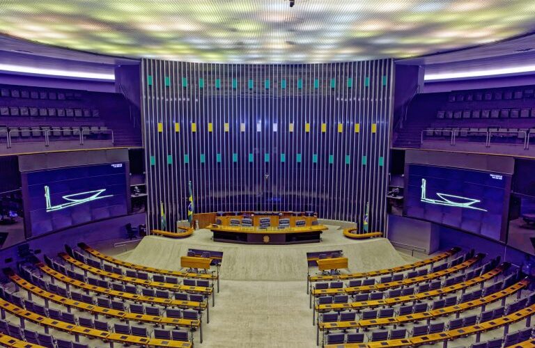 Câmara lança revista jurídica na próxima terça-feira - Notícias