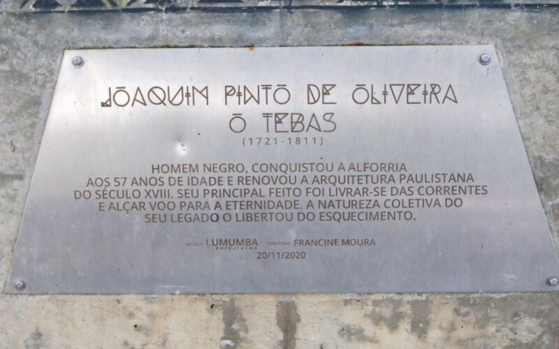Edifício no centro de SP será revitalizado e receberá o nome de Tebas