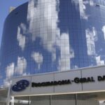 Câmara aprova projeto que cria fundo para o MPU