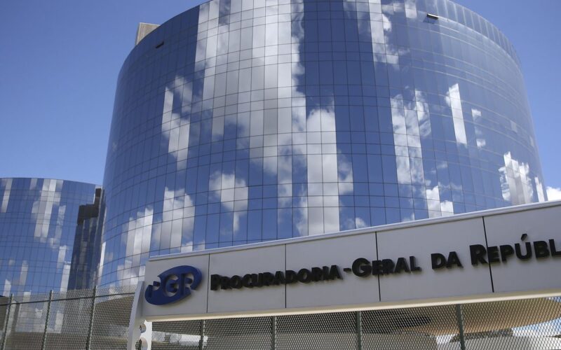 Câmara aprova projeto que cria fundo para o MPU