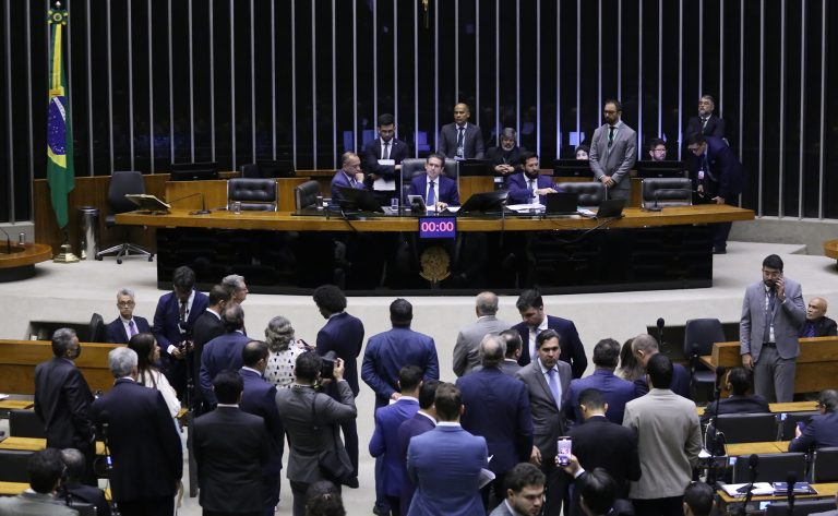 Deputados analisam projeto que cria fundo de financiamento para o Ministério Público da União; acompanhe - Notícias