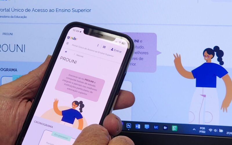 ProUni: divulgado o resultado da primeira chamada do segundo semestre