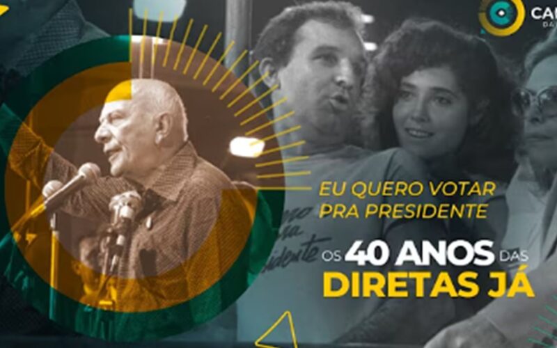 Caminhos da Reportagem é finalista em prêmio do Poder Judiciário